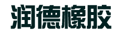 乐动体育（中国）官方网站-LEDONG SPORTS
